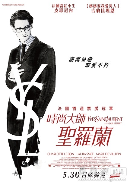 哪里能做公路水运工程试验检测师